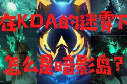 lol季中赛-包含管理层称符文之地世界赛支持购赛中国或出第二赢得的词条