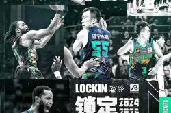 lol转区-包含辽宁队客场惊险获胜，关注球星亮点表现的词条
