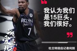 lol高校认证-澳大利亚男篮战胜捷克晋级季军赛