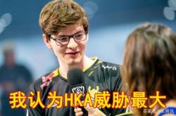 lol战绩查询-G2碾压HKA，Ming完成史诗逆转八强赛2:0（成都）