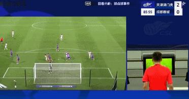 武里南联客战北京人和，客场是否有机会取胜？的简单介绍