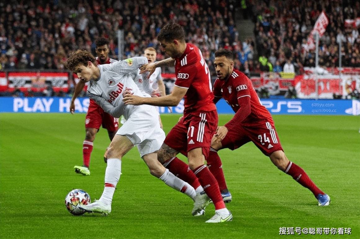 拜仁大胜晋级，豪门航线指引通往冠军之路