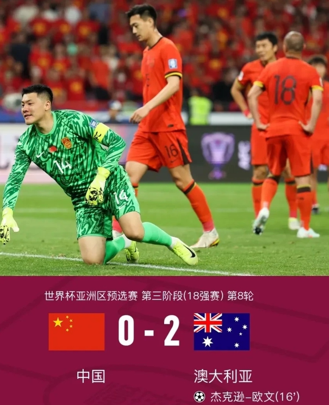 关于世界杯足球锦标战激情迭起，中国选手锐不可当的信息