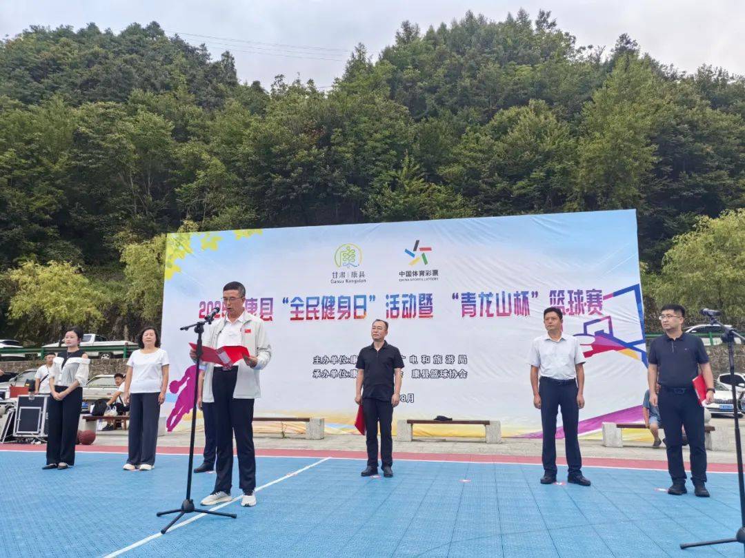 关于篮球普及活动走进偏远地区,促进全民健康运动的信息 关于篮球普及活动走进偏远地区,促进全民健康运动的信息