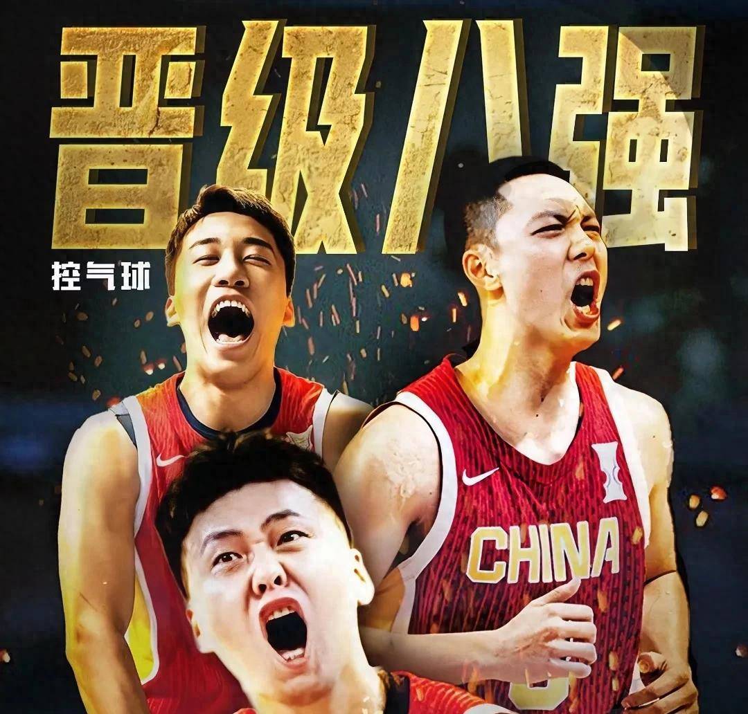 关于篮球名将转会大事件，球队阵容迎来新的挑战的信息