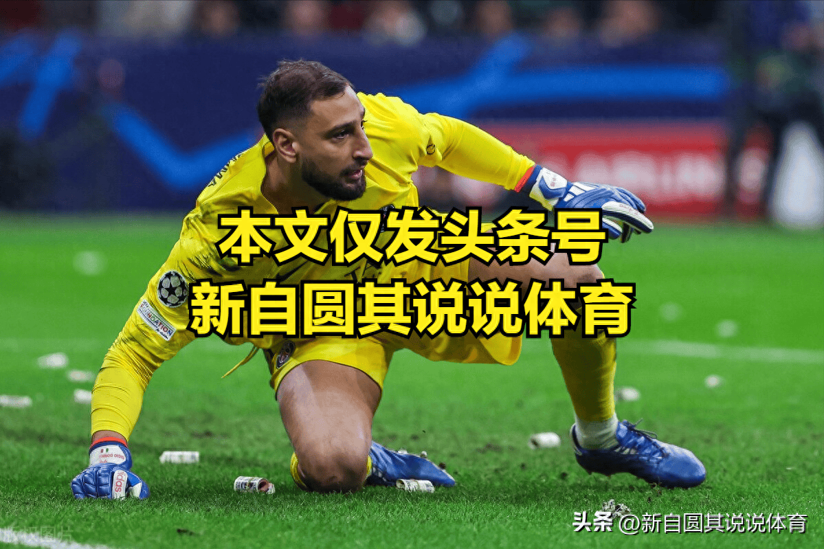 球队内部人事变动，影响战术部署备受关注的简单介绍