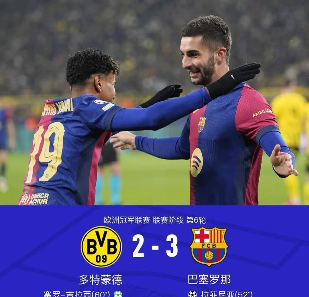 巴西逆转里昂,费兰·托雷斯绝境逆转的简单介绍 巴西逆转里昂,费兰·托雷斯绝境逆转的简单介绍