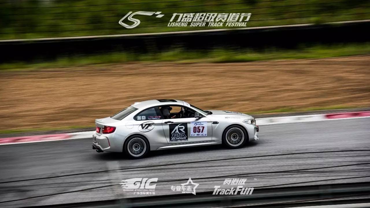 包含连胜势头难挡!赛车豪取十连胜的词条 包含连胜势头难挡!赛车豪取十连胜的词条