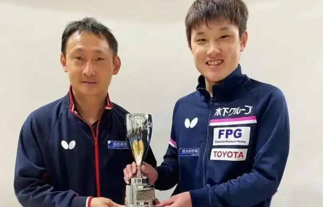 包含奥地利队力克日本队,张本智和带队取胜的词条 包含奥地利队力克日本队,张本智和带队取胜的词条